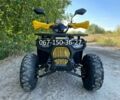Форте Інша, об'ємом двигуна 0.13 л та пробігом 0 тис. км за 1399 $, фото 1 на Automoto.ua