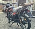 Форте Другая, объемом двигателя 0.13 л и пробегом 0 тыс. км за 800 $, фото 4 на Automoto.ua