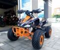 Форте Другая, объемом двигателя 0.13 л и пробегом 0 тыс. км за 950 $, фото 2 на Automoto.ua