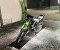 Форте Другая 2019 в Черткове на Automoto.ua Форте Другая, объемом двигателя 0.25 л и пробегом 0 тыс. км за 1100 $, фото 1 на Automoto.ua