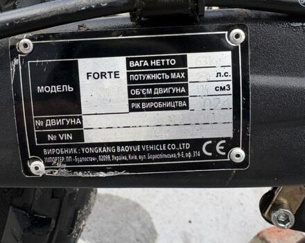Форте Інша 2024 у Житомирі на Automoto.ua Форте Інша, об'ємом двигуна 0.12 л та пробігом 0 тис. км за 594 $, фото 3 на Automoto.ua