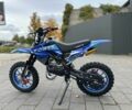 Форте Другая 2025 в Ивано-Франковске на Automoto.ua Форте Другая, объемом двигателя 49 л и пробегом 0 тыс. км за 414 $, фото 2 на Automoto.ua