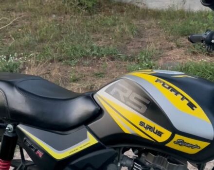 Форте Інша, об'ємом двигуна 0.15 л та пробігом 0 тис. км за 840 $, фото 1 на Automoto.ua