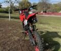 Форте Другая, объемом двигателя 0.13 л и пробегом 0 тыс. км за 600 $, фото 1 на Automoto.ua