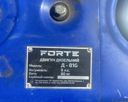 Форте Інша, об'ємом двигуна 0 л та пробігом 0 тис. км за 533 $, фото 3 на Automoto.ua