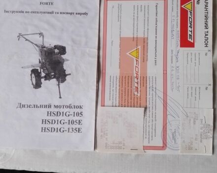 Форте Другая, объемом двигателя 0 л и пробегом 0 тыс. км за 1010 $, фото 4 на Automoto.ua