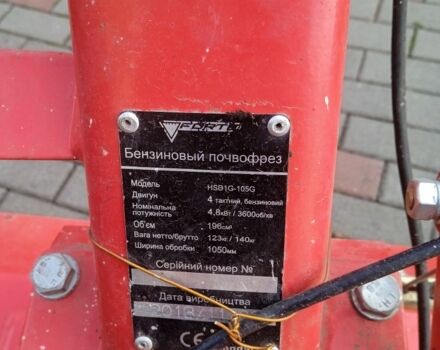 Форте Другая, объемом двигателя 0 л и пробегом 0 тыс. км за 305 $, фото 5 на Automoto.ua