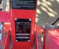 Форте Другая 2013 в Одессе на Automoto.ua Форте Другая, объемом двигателя 0 л и пробегом 0 тыс. км за 598 $, фото 1 на Automoto.ua