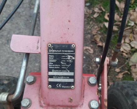 Форте Інша, об'ємом двигуна 0.21 л та пробігом 1 тис. км за 477 $, фото 5 на Automoto.ua