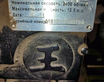 Форте Інша, об'ємом двигуна 0 л та пробігом 0 тис. км за 710 $, фото 7 на Automoto.ua