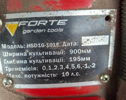 Форте Другая, объемом двигателя 0 л и пробегом 0 тыс. км за 382 $, фото 1 на Automoto.ua
