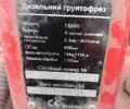 Форте Другая, объемом двигателя 0.41 л и пробегом 0 тыс. км за 533 $, фото 6 на Automoto.ua