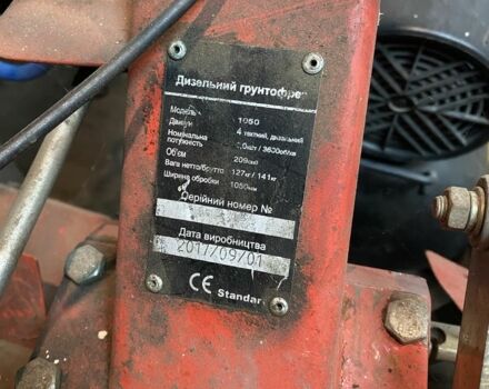 Форте Другая, объемом двигателя 0.2 л и пробегом 1000 тыс. км за 340 $, фото 2 на Automoto.ua