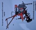 Форте Другая, объемом двигателя 0.2 л и пробегом 0 тыс. км за 487 $, фото 1 на Automoto.ua