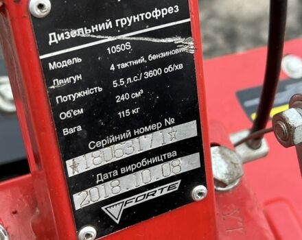 Форте Інша, об'ємом двигуна 0.24 л та пробігом 0 тис. км за 405 $, фото 6 на Automoto.ua