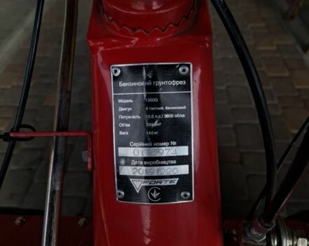 Форте Другая, объемом двигателя 0.39 л и пробегом 0 тыс. км за 476 $, фото 7 на Automoto.ua