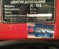 Форте Другая, объемом двигателя 0 л и пробегом 0 тыс. км за 45000 $, фото 1 на Automoto.ua