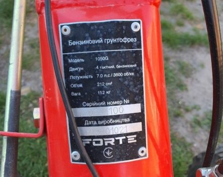 Форте Другая, объемом двигателя 0.21 л и пробегом 10 тыс. км за 405 $, фото 2 на Automoto.ua