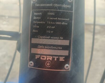 Форте Другая, объемом двигателя 0 л и пробегом 0 тыс. км за 286 $, фото 4 на Automoto.ua