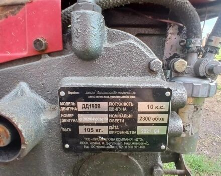 Форте Другая, объемом двигателя 0 л и пробегом 0 тыс. км за 650 $, фото 1 на Automoto.ua