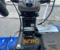 Форте Другая 2022 в Киеве на Automoto.ua Форте Другая, объемом двигателя 0 л и пробегом 1 тыс. км за 360 $, фото 5 на Automoto.ua