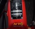 Форте Другая 2022 в Киеве на Automoto.ua Форте Другая, объемом двигателя 0 л и пробегом 1 тыс. км за 449 $, фото 14 на Automoto.ua