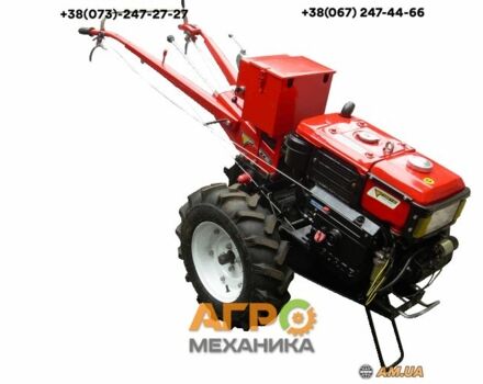 Форте Другая 2022 в Киеве на Automoto.ua Форте Другая, объемом двигателя 0 л и пробегом 1 тыс. км за 1116 $, фото 3 на Automoto.ua