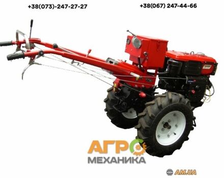 Форте Другая 2022 в Киеве на Automoto.ua Форте Другая, объемом двигателя 0 л и пробегом 1 тыс. км за 1116 $, фото 4 на Automoto.ua