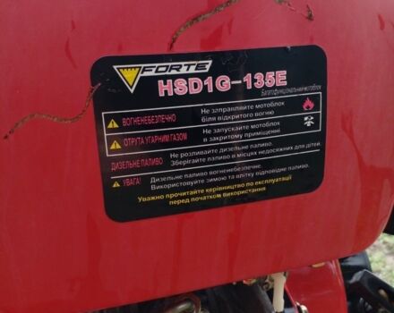 Форте Другая, объемом двигателя 0 л и пробегом 0 тыс. км за 710 $, фото 7 на Automoto.ua