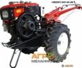 Форте Другая 2022 в Киеве на Automoto.ua Форте Другая, объемом двигателя 0 л и пробегом 1 тыс. км за 889 $, фото 1 на Automoto.ua