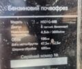 Форте Другая, объемом двигателя 0.2 л и пробегом 1 тыс. км за 243 $, фото 2 на Automoto.ua