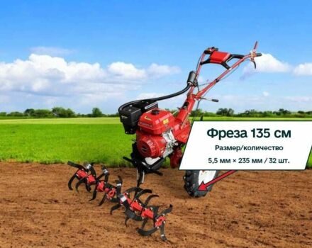 Форте Другая, объемом двигателя 0.39 л и пробегом 0 тыс. км за 542 $, фото 2 на Automoto.ua