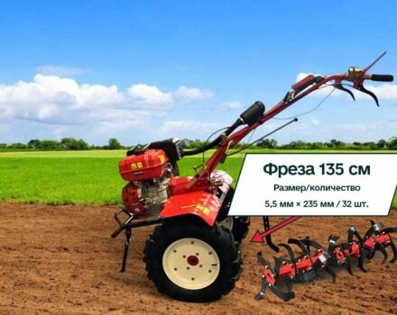 Форте Другая, объемом двигателя 0.42 л и пробегом 0 тыс. км за 587 $, фото 2 на Automoto.ua