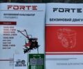Форте Інша, об'ємом двигуна 0.16 л та пробігом 15 тис. км за 726 $, фото 9 на Automoto.ua