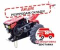 Форте Другая, объемом двигателя 0.58 л и пробегом 0 тыс. км за 887 $, фото 1 на Automoto.ua