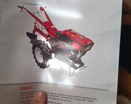 Форте Інша, об'ємом двигуна 0.45 л та пробігом 0 тис. км за 1199 $, фото 3 на Automoto.ua