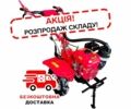 Форте Другая, объемом двигателя 0.21 л и пробегом 0 тыс. км за 611 $, фото 1 на Automoto.ua