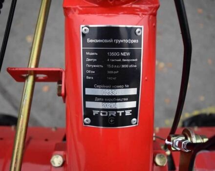 Форте Другая, объемом двигателя 0 л и пробегом 0 тыс. км за 585 $, фото 7 на Automoto.ua