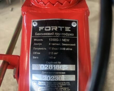 Форте Інша, об'ємом двигуна 0 л та пробігом 0 тис. км за 848 $, фото 6 на Automoto.ua