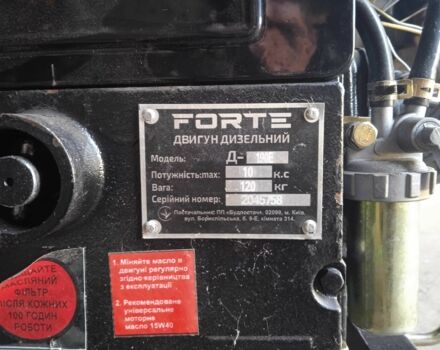 Форте Другая, объемом двигателя 0 л и пробегом 0 тыс. км за 1165 $, фото 2 на Automoto.ua