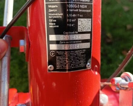 Форте Другая, объемом двигателя 0 л и пробегом 0 тыс. км за 454 $, фото 1 на Automoto.ua