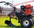 Форте Другая, объемом двигателя 0 л и пробегом 0 тыс. км за 7 $, фото 1 на Automoto.ua
