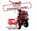 Форте Другая, объемом двигателя 0.22 л и пробегом 0 тыс. км за 378 $, фото 1 на Automoto.ua