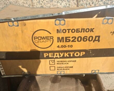 Форте Другая, объемом двигателя 0 л и пробегом 0 тыс. км за 485 $, фото 5 на Automoto.ua