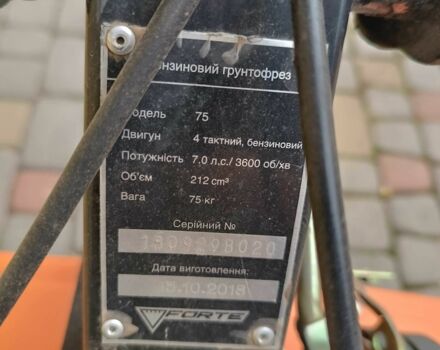 Форте Другая, объемом двигателя 0.5 л и пробегом 1 тыс. км за 191 $, фото 4 на Automoto.ua