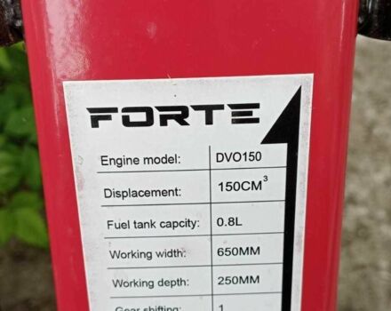 Форте Другая, объемом двигателя 0 л и пробегом 0 тыс. км за 192 $, фото 2 на Automoto.ua