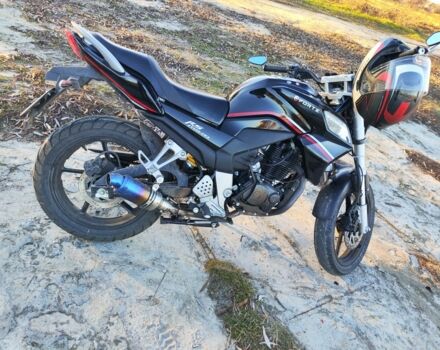 Форте Другая, объемом двигателя 0.25 л и пробегом 0 тыс. км за 1350 $, фото 4 на Automoto.ua