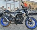 Форте Інша, об'ємом двигуна 0.25 л та пробігом 0 тис. км за 1937 $, фото 8 на Automoto.ua