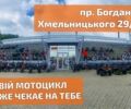 Форте Інша, об'ємом двигуна 0.25 л та пробігом 0 тис. км за 1937 $, фото 19 на Automoto.ua