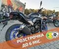Форте Інша, об'ємом двигуна 0.25 л та пробігом 0 тис. км за 1937 $, фото 2 на Automoto.ua